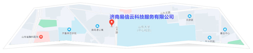 会泽律师在线咨询